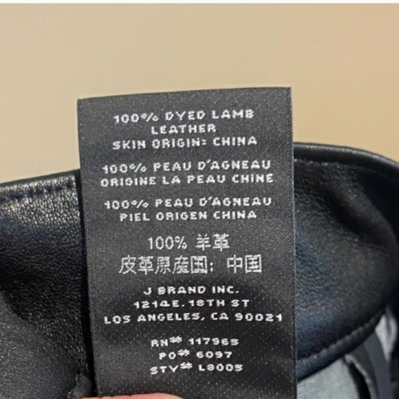 NWT J Brand Irina Leather Pants Size 27 - Picture 5 of 8